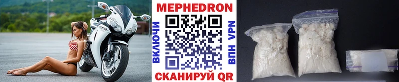 Цена Кизляр Кокаин  Гашиш 