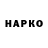Canna-Cookies конопля Nataliia Velichuk