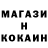 Экстази Cube Misha Sevryukov