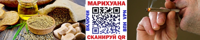 Canna-Cookies марихуана  kraken   Кизляр 