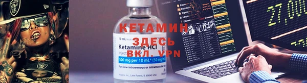 гашиш Нефтекумск
