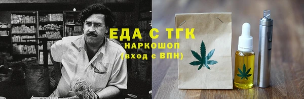 mdpv Новодвинск