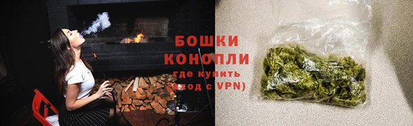 марки nbome Нефтегорск