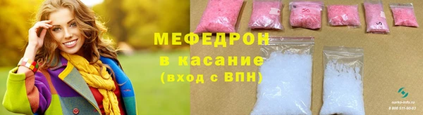 mdpv Новодвинск