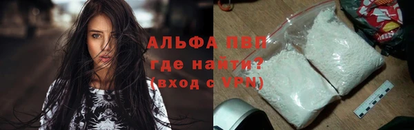 меф Нея