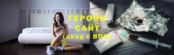 меф Нея