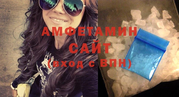 гашиш Нефтекумск