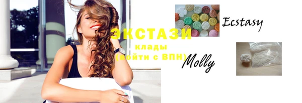 гашиш Нефтекумск