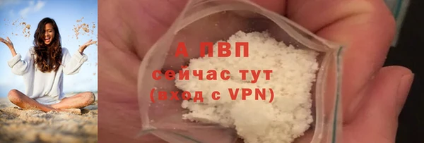 гидропоника Надым