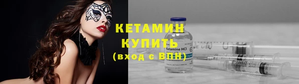 меф Нея