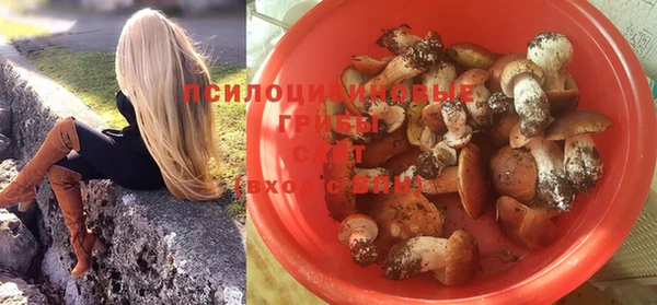 меф Нея
