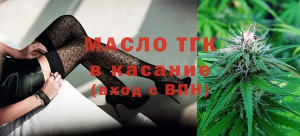 марки nbome Нефтегорск