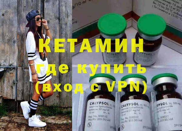 mdpv Новодвинск