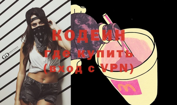 mdpv Новодвинск
