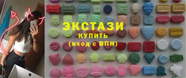 марки nbome Нефтегорск