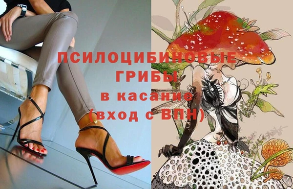 меф Нея
