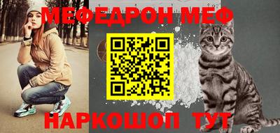индика Гусев