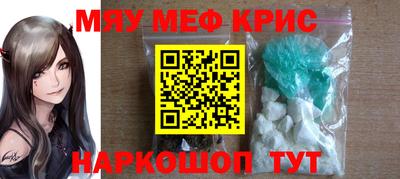 индика Гусев