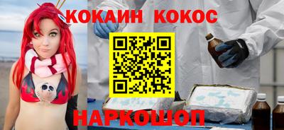 амф Гусь-Хрустальный
