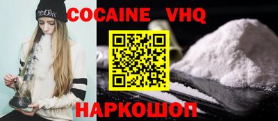 mdpv Донской