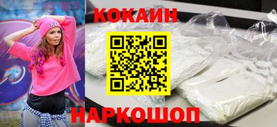 индика Гусев