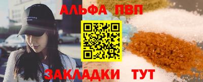 mdpv Донской