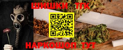 амф Гусь-Хрустальный