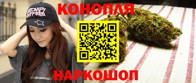 амф Гусь-Хрустальный