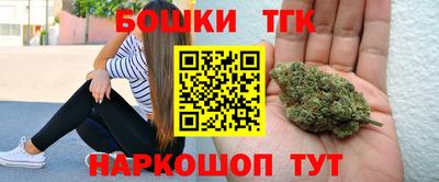амф Гусь-Хрустальный