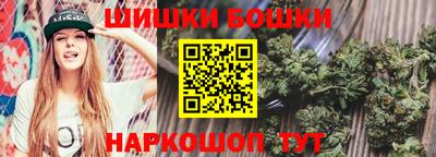 героин Абинск