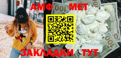индика Гусев