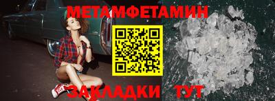 mdpv Донской