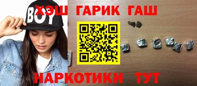 мескалин Дубна