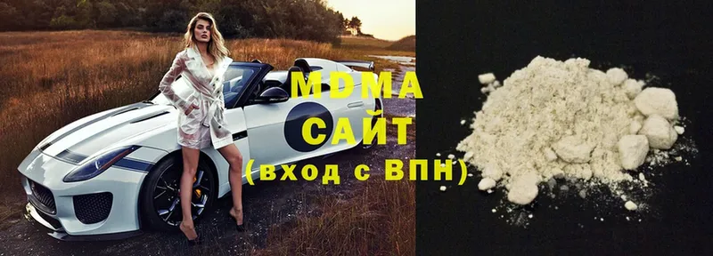 МДМА VHQ Кизляр